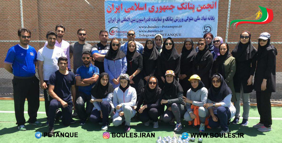 برگزاری اولین دوره توجیهی فنی پتانک در تهران