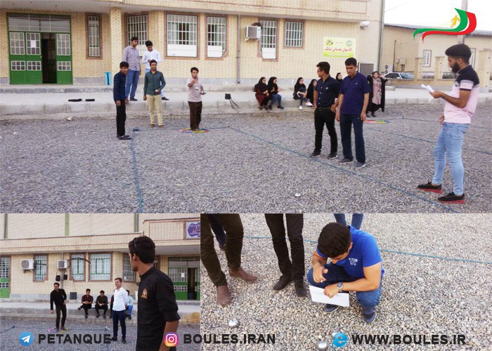 برگزاری مسابقات پتانک دانشجویی به مناسبت روز جوان در کرمان
