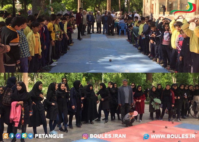 پتانک در جشنواره فرهنگی ورزشی شهرداری اصفهان